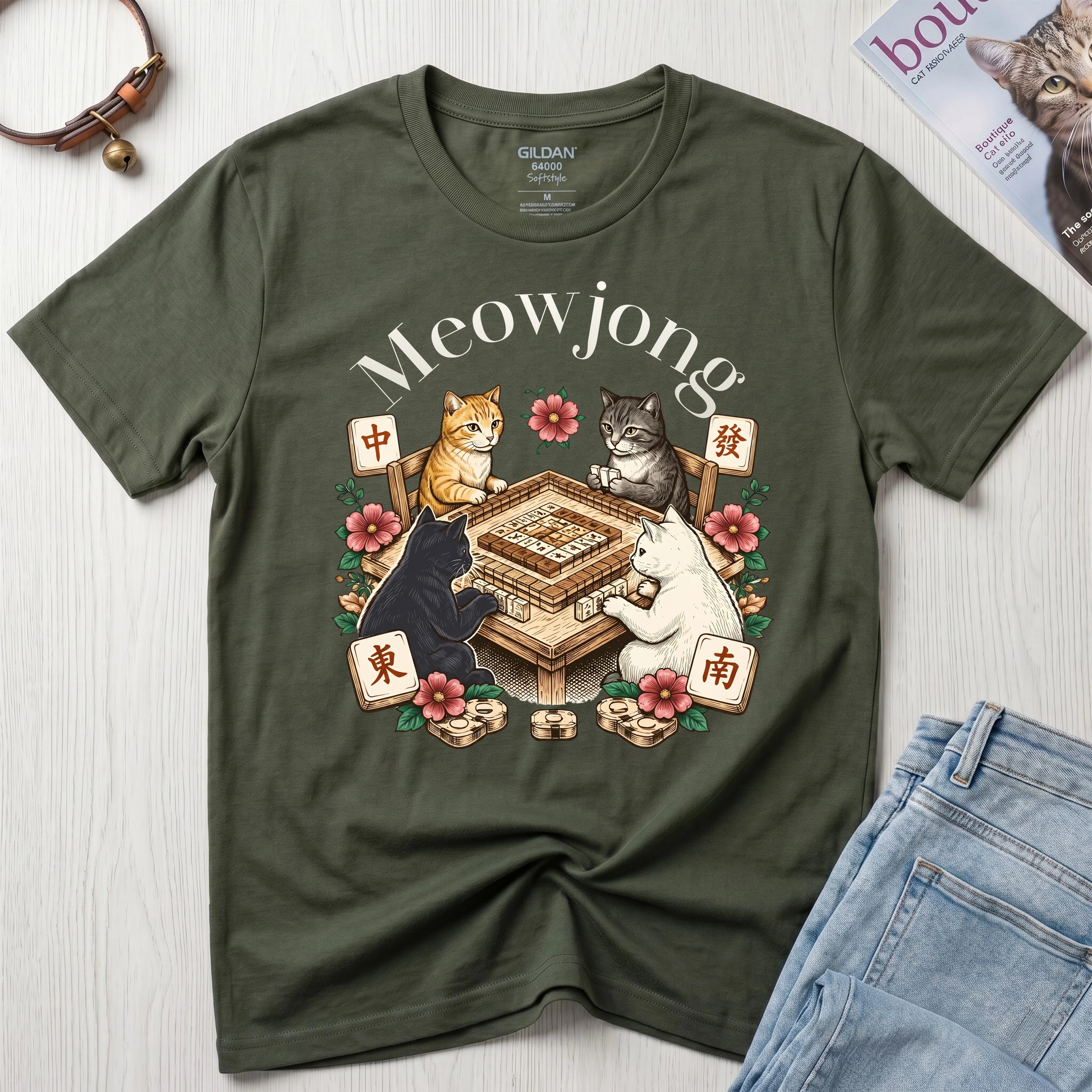 Military Green