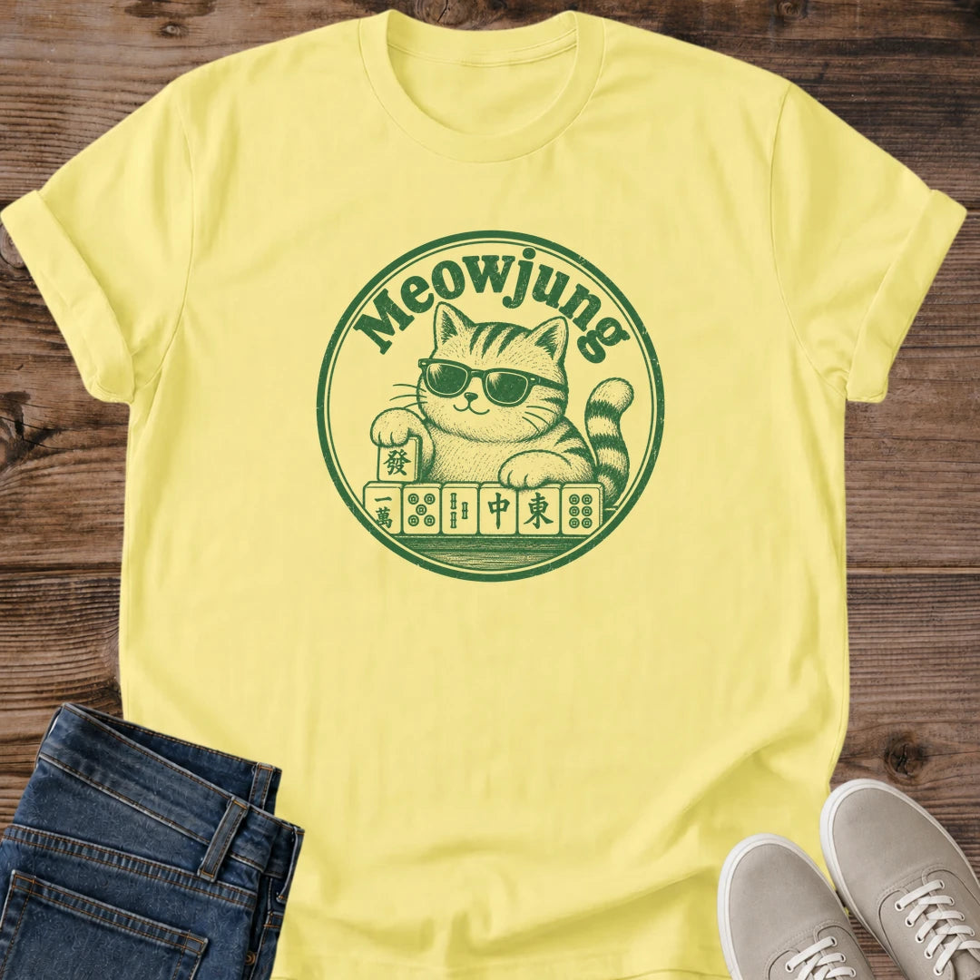 Vintage Cat Tshirt Retro Sunglasses Design Circular Badge Style Cool Graphic Tee Casual Cotton Shirt Relaxed Comfortable Fit Playful Animal Design Cheeky Confident Vibe Soft Breathable Fabric Everyday Fashion Essential Cute Cat Lover Gift