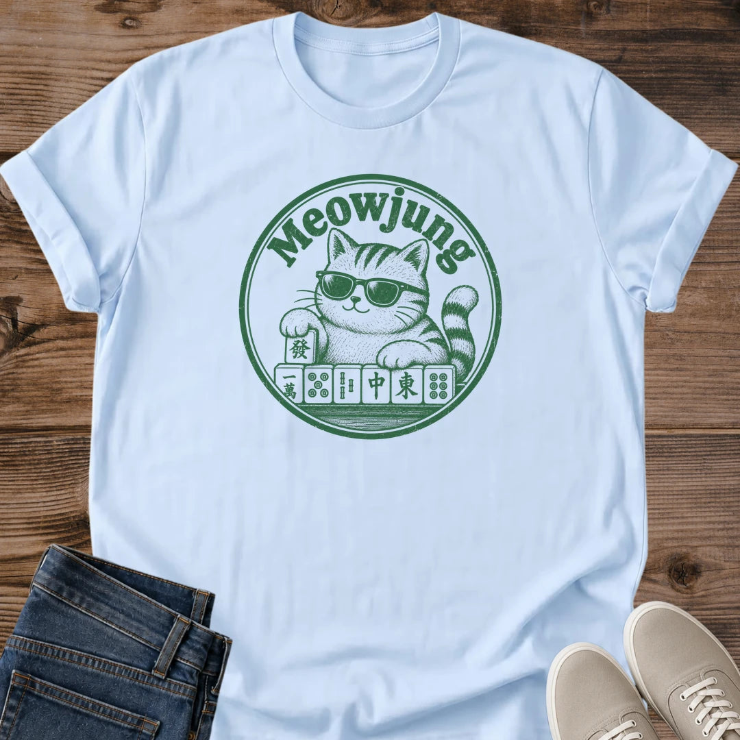 Cool Cat Graphic Shirt Vintage Retro Design Sunglasses Style Casual Cotton Tee Confident Playful Vibe Cheeky Cute Design Soft Comfortable Fabric Breathable Lightweight Wear Relaxed Fit Tshirt Perfect Everyday Outfit Cat Lover Essential City