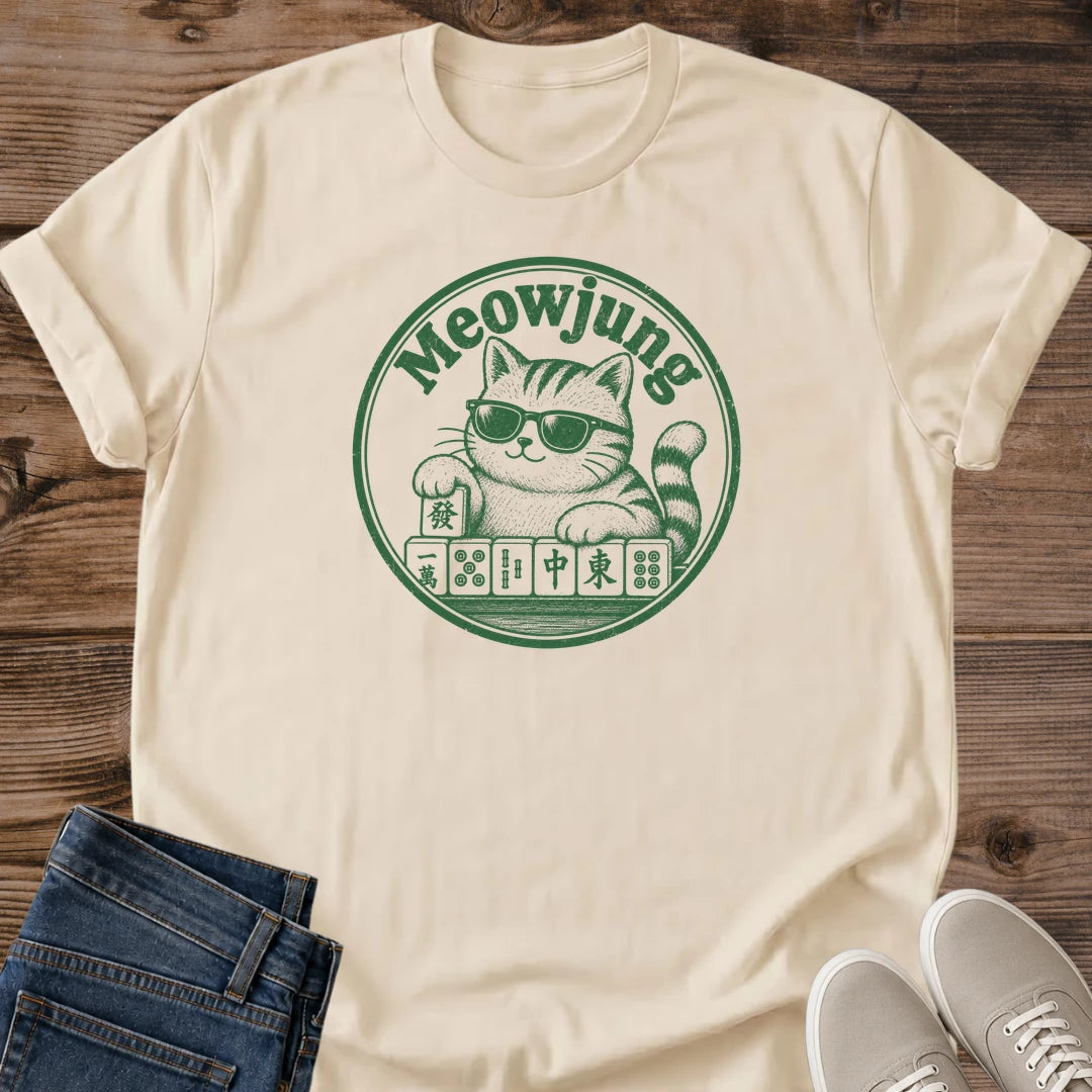 Cat Graphic Tee Vintage Sunglasses Design Retro Style Shirt Cool Casual Cotton Fabric Soft Comfortable Wear Perfect Cat Lover Gift Playful Cheeky Design Relaxed Fit Tshirt Everyday Casual Outfit Breathable Lightweight Material City Stroll