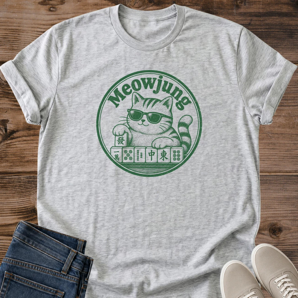Soft Cotton Tee Cat Graphic Design Vintage Sunglasses Style Retro Circular Badge Comfortable Casual Shirt Breathable Lightweight Fabric Relaxed Everyday Wear Playful Cool Design Cute Cheeky Vibe Perfect Cat Lover Gift City Casual Outfit