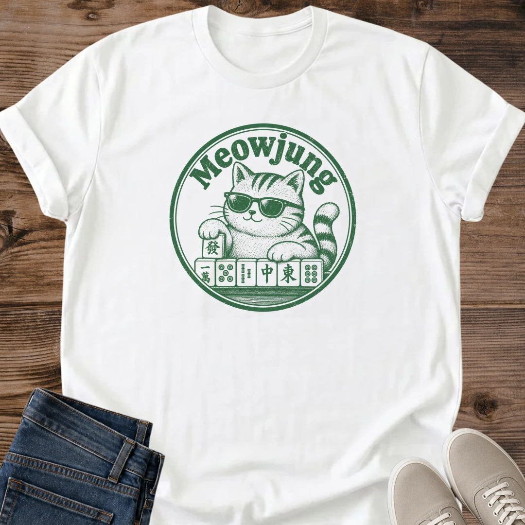 Casual Cat Tshirt Vintage Design Style Retro Sunglasses Graphic Cool Comfortable Cotton Shirt Relaxed Fit Fashion Playful Cheeky Design Cute Animal Lover Gift Soft Breathable Fabric Lightweight Everyday Wear City Casual Outfit Confident